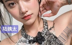 人性本色最新网址